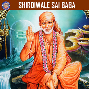 Aarti Sai Baba