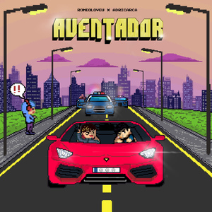 Aventador