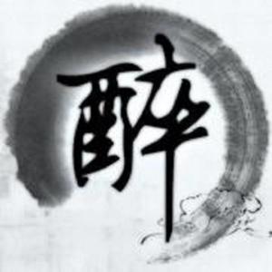 我为你停留 代唱小样