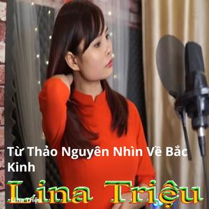 Từ Thảo Nguyên Nhìn Về Bắc Kinh