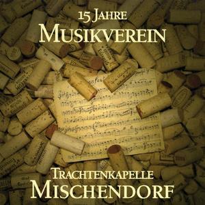 Mens sana in corpore sano