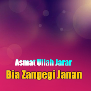 Bia Zangegi Janan