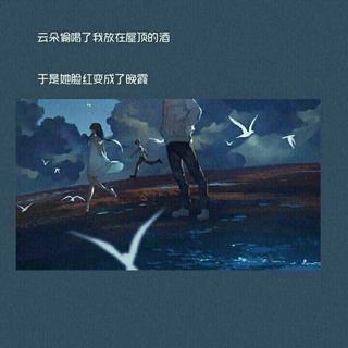 王雨桐