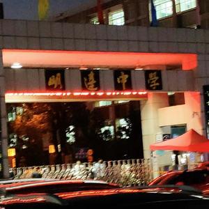 4.00AM我还是睡不着