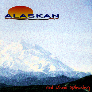 Don't Let A Good Thing Fall Behind