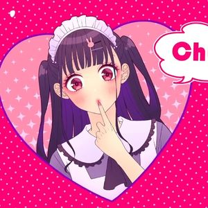 可愛くてごめん