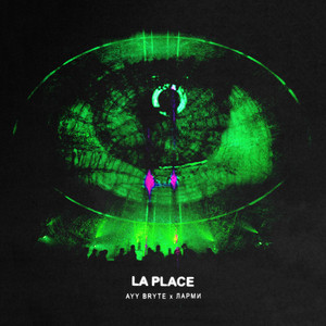 Kholeriya (Prod. By Loyalty)