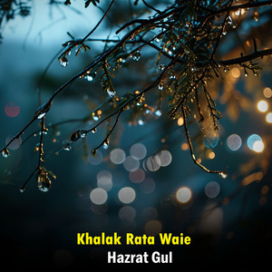 Khalak Rata Waie