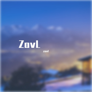 灰色轨迹尾奏（zovl remix）