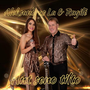 Ant seno tilto