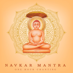 Navkar Mantra