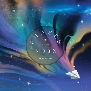 自问自答 (2025 Remaster)