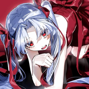 Lov Prue (Phonk Verslon)