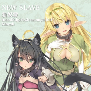 NEW SLAVE w Klawdi[+Fantom]