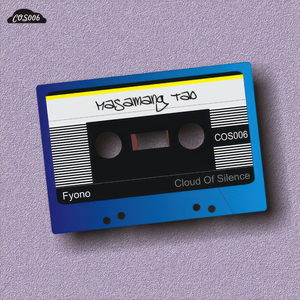 Masamang Tao (Steve Konkel Rmx)