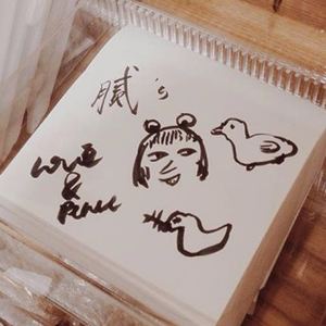 兔牙妹妹不听朋克