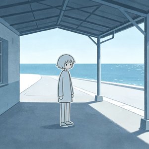 暂别