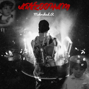 Arezooham