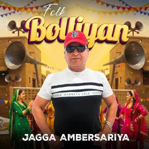 Folk Bolliyan