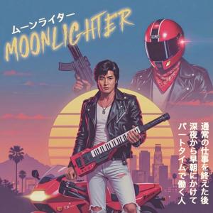 Moonlighter