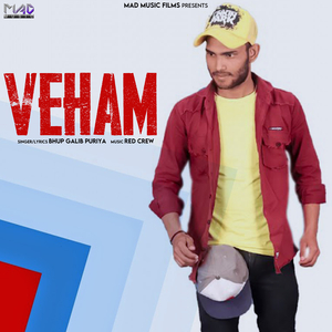 Veham