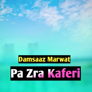 Pa Zra Kaferi