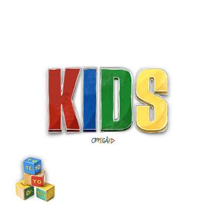 Min Bror (KIDS) (feat. Dr. Bred)