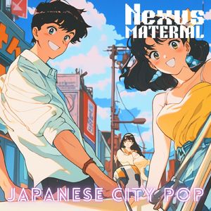 永遠の空に (Remix)