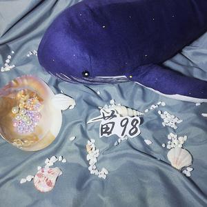 你会不会也想我