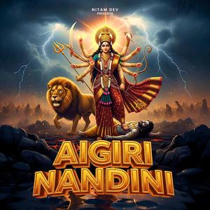 Aigiri Nandini - Mahishasura Mardini Stotram