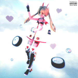 Посмотри на меня