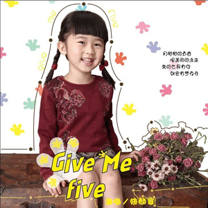 Give Me Five