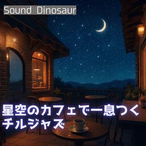 グラス越しのシティライト