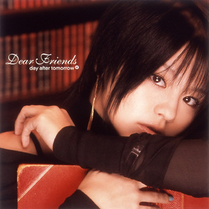 Starry Heavens (Orchestra Version)