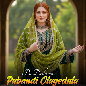 Pa Dedanono Pabandi Olagedala