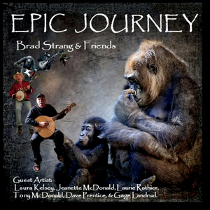 Trip Around the Sun (feat. Laura Kelsey, Dave Prentice & Gage Landrud)