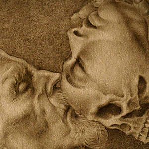 Системе выгодно