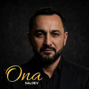 Ona
