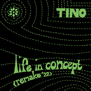 Ma room (remake 2022)