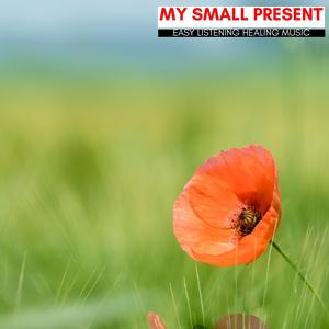 Emotional Hearts (Romantic Piano In F Sharp Minor)