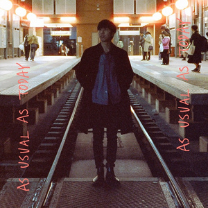 지금껏 그랬듯 앞으로도 계속