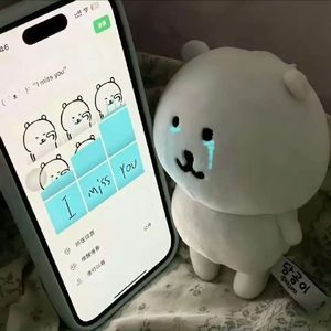 东京不太热（温柔男声版）