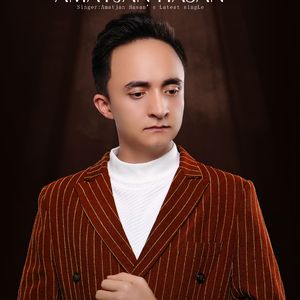 Man Pul Taptim Amdi Kilinglar