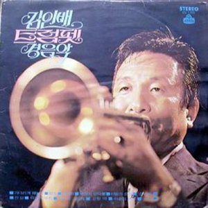 추억의 그림자(S.R)