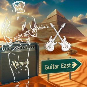 Guitar East
