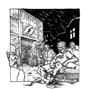 Пьяная шваль