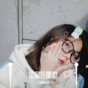 星空剪影_大猩猩xxy剪辑后（翻自 蓝心羽）