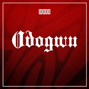 Odogwu