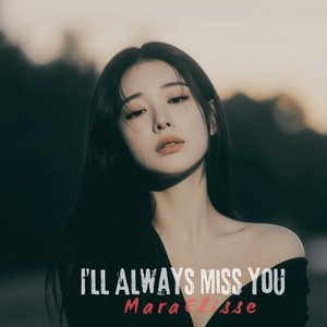 I'm Loud About My Pain