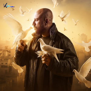 Al Ghawy: Theme 2 - i won't step back (Vol. 3)